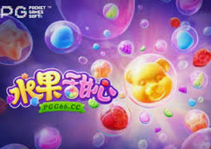 壹元娱乐官方网站电脑免费版