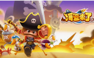 壹元娱乐官方网站最新版